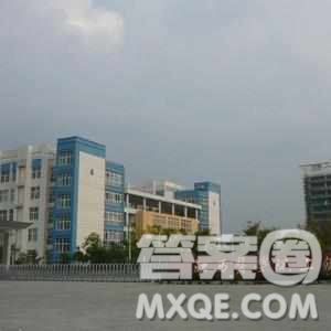 2020廣東高考理科401分可以報(bào)什么大學(xué) 2020廣東高考理科401分能上哪些大學(xué)
