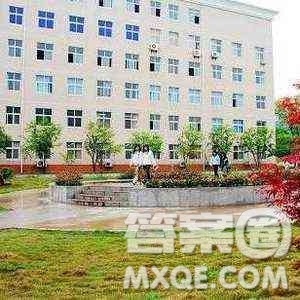 2020安徽高考理科401分可以報什么大學 401分左右的大學推薦