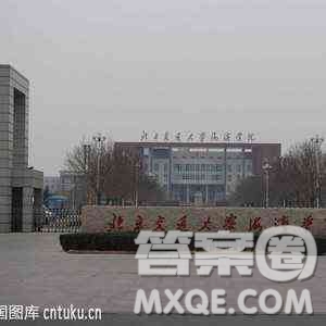 2020湖南高考理科452分可以報(bào)什么大學(xué) 452分左右的大學(xué)推薦