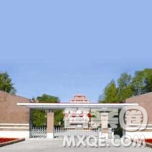 2020海南高考理科453分可以報什么大學(xué) 2020年高考453分左右的大學(xué)推薦