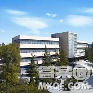 2020貴州高考理科451分可以報什么大學(xué) 451分左右的大學(xué)推薦