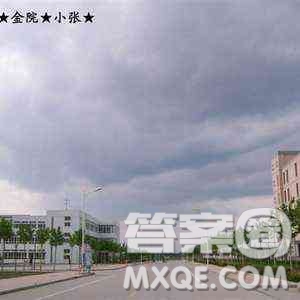 2020新疆高考理科452分可以報什么大學 452分左右的大學推薦