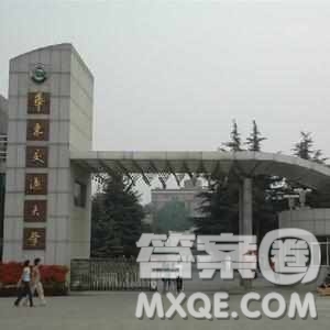 2020新疆高考理科452分可以報什么大學 452分左右的大學推薦