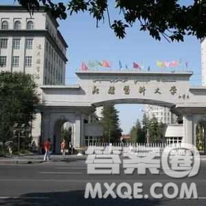 2020河南高考理科502分可以報什么大學 502分左右的大學推薦