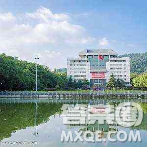 2020青海高考理科550分可以報什么大學(xué) 青海550分左右的大學(xué)推薦