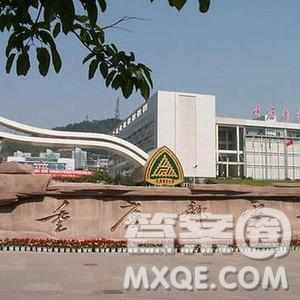 2020安徽高考理科552分可以報什么大學(xué) 552分左右的大學(xué)推薦