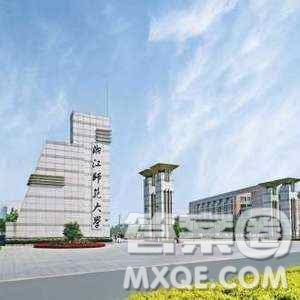 2020安徽高考理科552分可以報什么大學(xué) 552分左右的大學(xué)推薦
