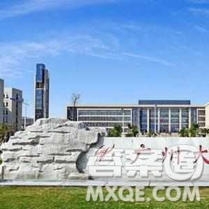 2020河北高考理科601分可以報什么大學(xué) 2020河北601分大學(xué)推薦