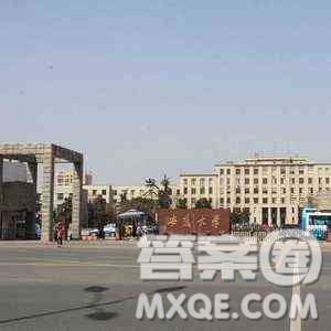 2020遼寧高考理科601分可以報什么大學 601分大學及專業(yè)推薦