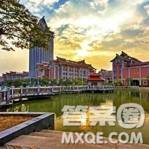 2020甘肅高考理科601分可以報什么大學(xué) 2020甘肅601分左右學(xué)校推薦