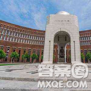 2020甘肅高考理科601分可以報什么大學(xué) 2020甘肅601分左右學(xué)校推薦