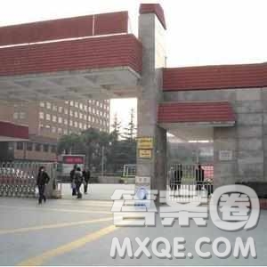 2020青海高考理科601分可以報(bào)什么大學(xué) 2020青海601分左右大學(xué)推薦