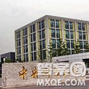 2020廣東高考理科601分可以報什么大學(xué) 2020廣東601分左右的大學(xué)推薦