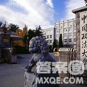 2020福建高考理科601分可以報(bào)什么大學(xué) 2020福建高考理科601分左右的大學(xué)推薦