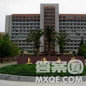 2020貴州高考理科601分可以報什么大學(xué) 2020貴州高考理科601分左右的大學(xué)推薦