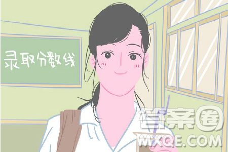 2020重慶高考理科601分可以報(bào)什么大學(xué) 2020重慶高考理科601分左右的大學(xué)推薦