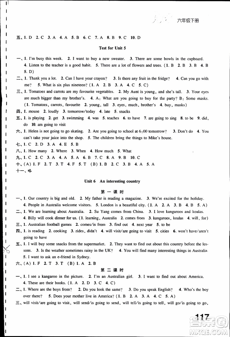 鳳凰教育2019年練習與測試六年級下冊英語譯林版參考答案