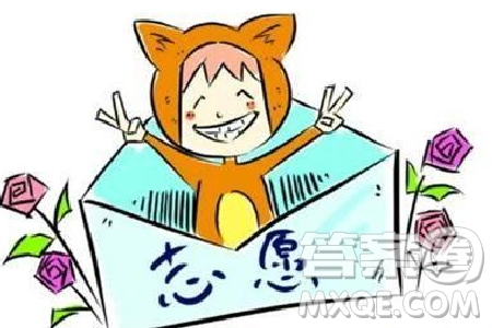 2020廣東高考理科601分可以報什么大學(xué) 2020廣東601分左右的大學(xué)推薦