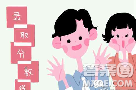2020四川高考文科353分可以報(bào)什么大學(xué) 353分左右的大學(xué)推薦