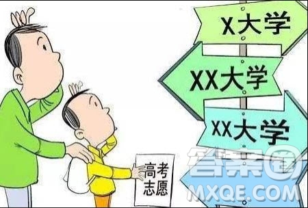 2020河南高考文科501分可以報(bào)什么大學(xué) 501分左右的大學(xué)推薦