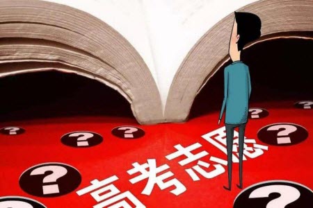 2020吉林高考文科400分可以報什么大學(xué)【403分左右的大學(xué)推薦】