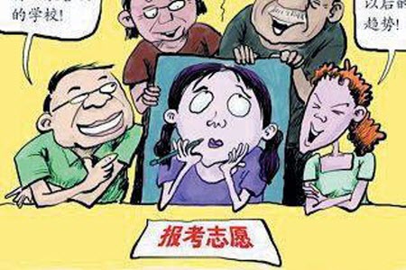 2020重慶高考文科450分可以報(bào)什么大學(xué)【453分左右的大學(xué)推薦】