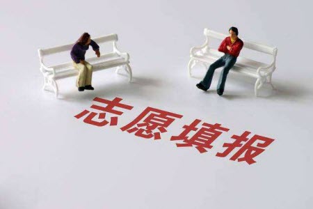 2020北京高考文科450分可以報什么大學【454分左右的大學推薦】