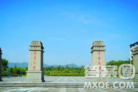 2020廣西高考文科510分可以報什么大學(xué) 廣西考生510分左右的大學(xué)有哪些