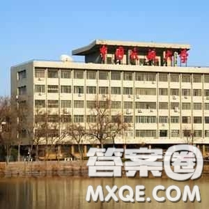2020河南高考文科601分可以報什么大學 河南高考文科601分能上哪些學校