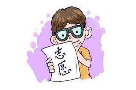 2020天津高考文科402分可以報(bào)什么大學(xué) 402分左右的大學(xué)推薦