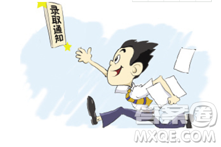 2020北京高考文科601分可以報(bào)什么大學(xué) 2020北京高考文科601分左右的大學(xué)推薦