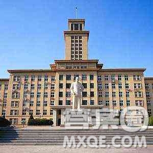 2020黑龍江高考文科601分可以報什么大學(xué) 2020黑龍江高考文科601分能上哪些大學(xué)