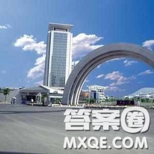 2020河南高考文科601分可以報什么大學 河南高考文科601分能上哪些學校