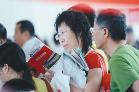 2020山東高考文科351分可以報什么大學 351分左右的大學推薦