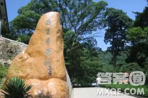 2020山東高考文科507分可以報什么大學(xué) 2020年高考507分左右的大學(xué)推薦