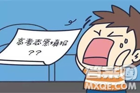 2020天津高考文科551分可以報什么大學(xué) 551分左右的大學(xué)推薦