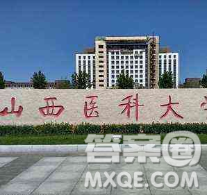2020江西高考文科557分可以報(bào)什么大學(xué) 557分左右的大學(xué)推薦