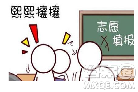 2020吉林高考文科553分可以報(bào)什么大學(xué) 553分左右的大學(xué)推薦