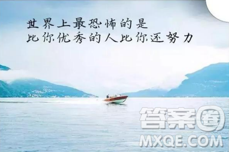 2020年報(bào)考中央戲劇學(xué)院需要多少分 2020年多少分可以報(bào)考中央戲劇學(xué)院