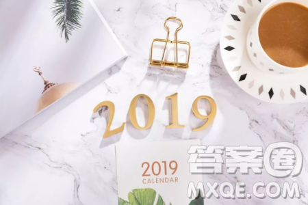 2020年高考多少分可以報(bào)考蘇州大學(xué) 2020年蘇州大學(xué)有哪些專業(yè)值得報(bào)考