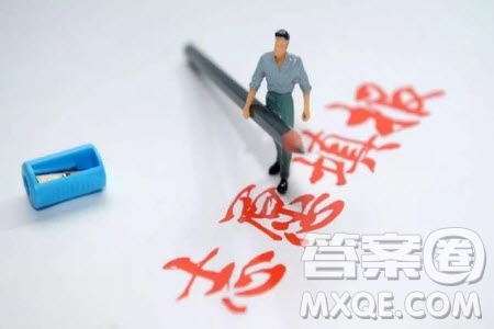 2020年高考志愿在家里電腦填可以嗎 高考志愿填報機構靠譜嗎