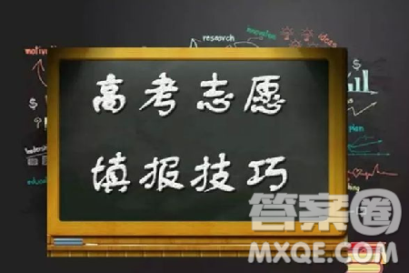 成龍影視傳媒學(xué)院招生分數(shù)線是多少 多少分可以上成龍影視傳媒學(xué)院