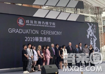 成龍影視傳媒學(xué)院招生分數(shù)線是多少 多少分可以上成龍影視傳媒學(xué)院