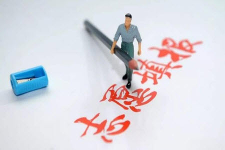 2020年北京高考查分時間及入口