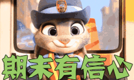 路北區(qū)2018-2019學(xué)年度第二學(xué)期期末檢測(cè)五年級(jí)數(shù)學(xué)試卷及答案