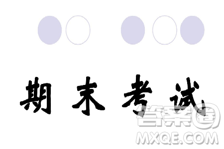 路南區(qū)2018-2019學年度第二學期期末檢測五年級數(shù)學試卷及答案