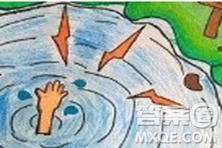 防溺水觀(guān)后感 關(guān)于防溺水作文400字
