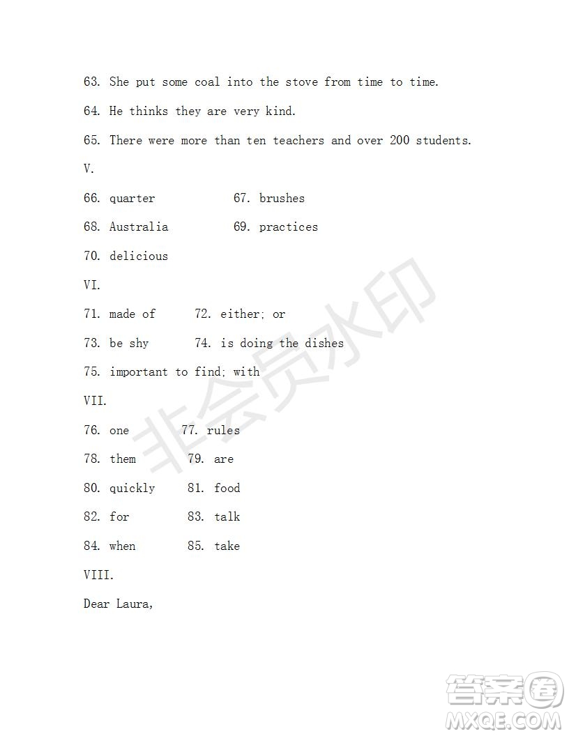 學(xué)生雙語報(bào)2018-2019學(xué)年X版七年級(jí)第43-44期測(cè)試題答案
