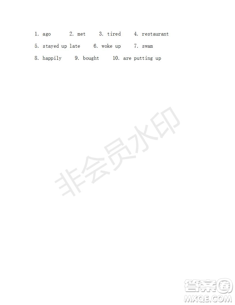 學(xué)生雙語(yǔ)報(bào)2018-2019學(xué)年新目標(biāo)浙江專(zhuān)版七年級(jí)第42-43期測(cè)試題答案