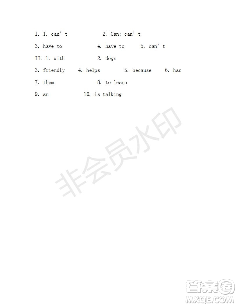 學(xué)生雙語(yǔ)報(bào)2018-2019學(xué)年新目標(biāo)浙江專(zhuān)版七年級(jí)第42-43期測(cè)試題答案